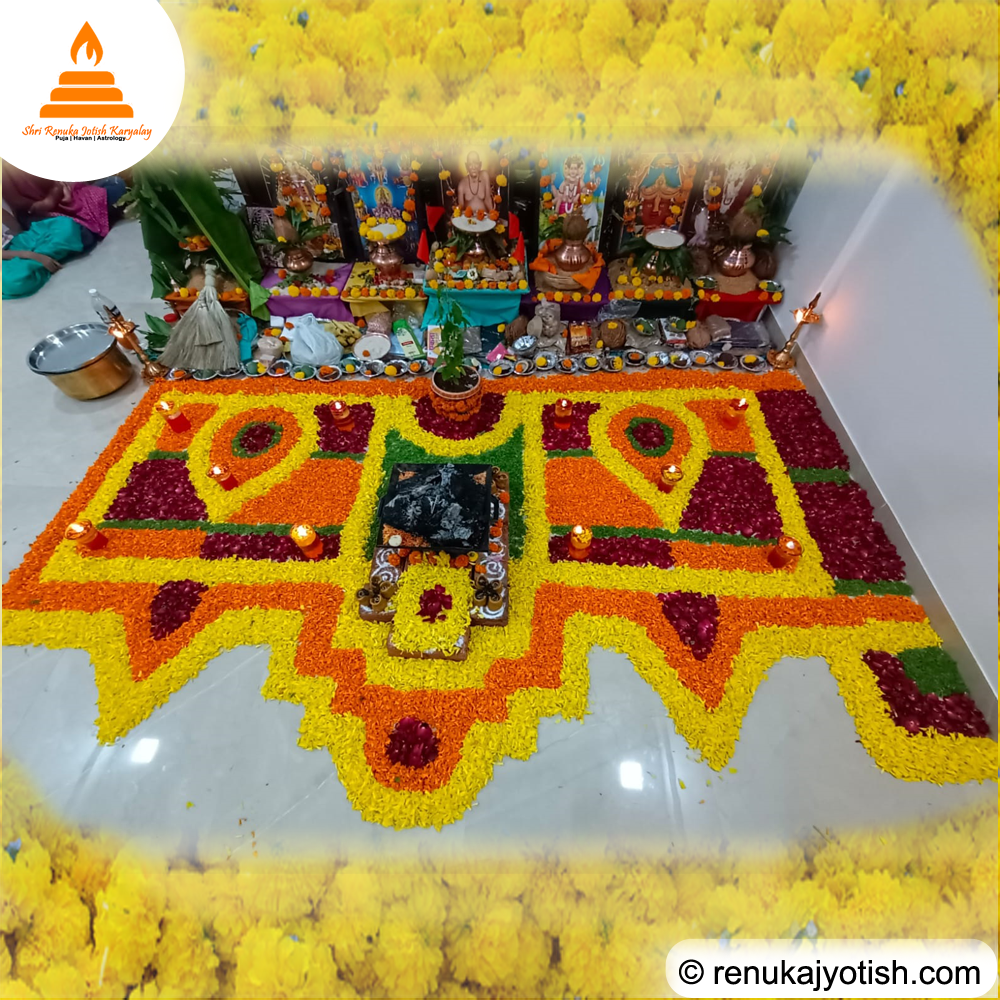 घर एवं कार्यस्थल में वास्तु दोष निवारण हेतु विशेष वैदिक अनुष्ठान